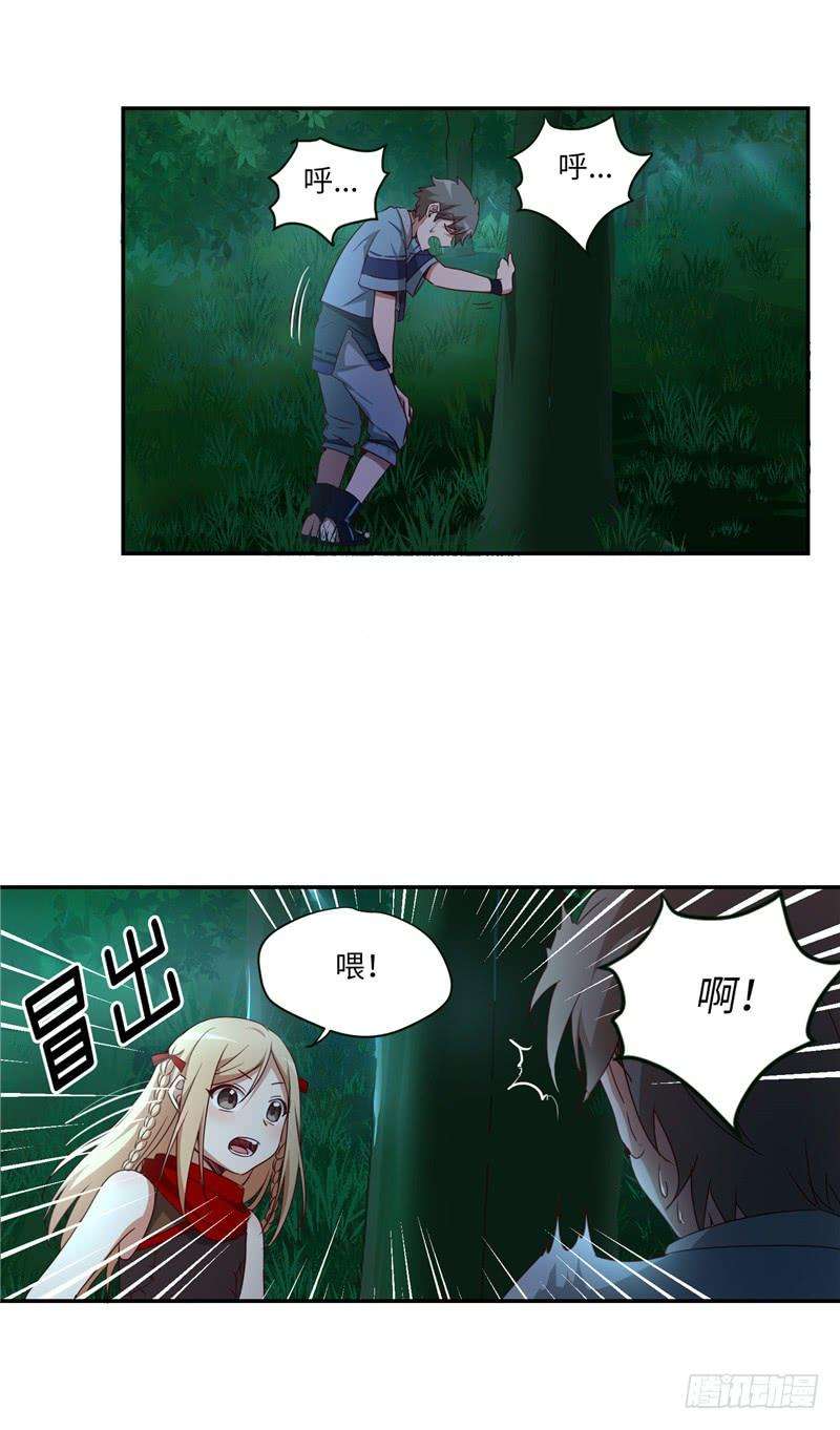 7.jpg