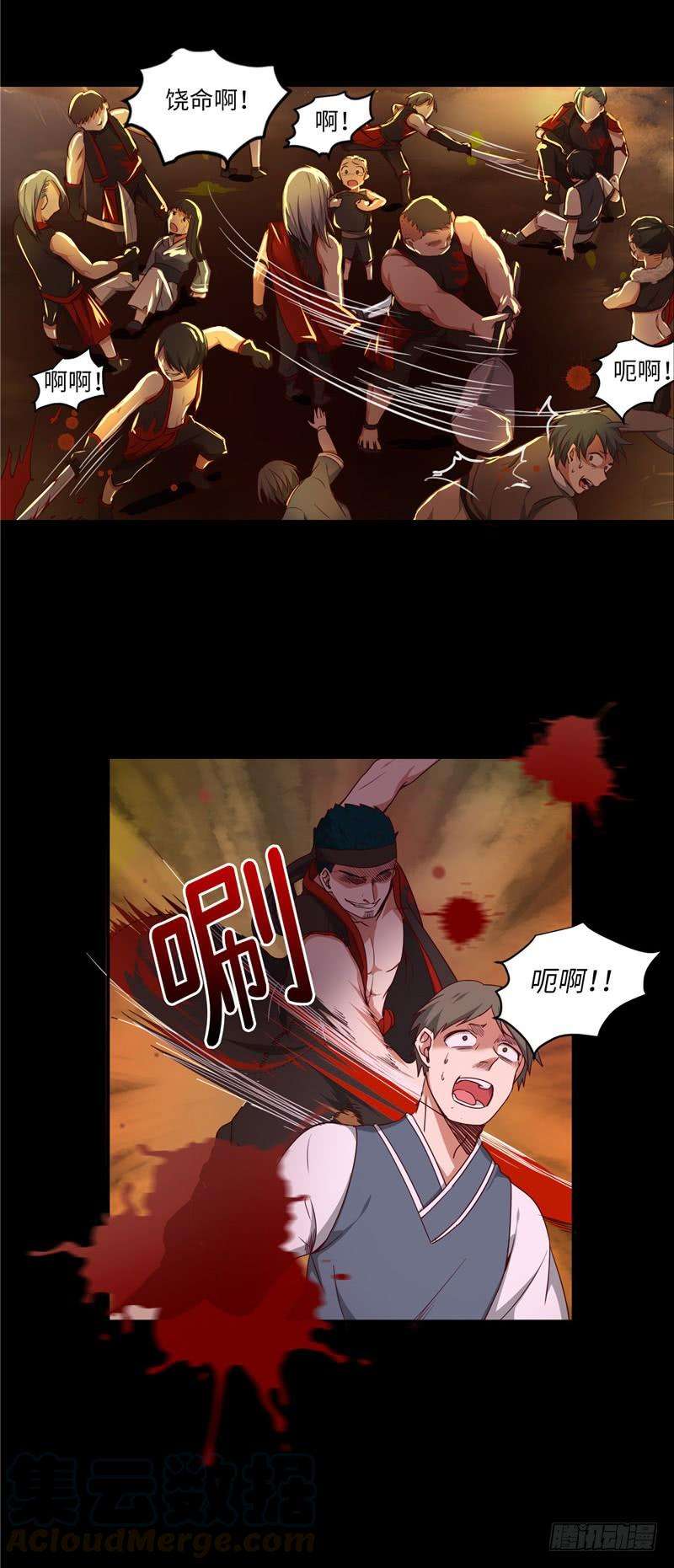 15.jpg
