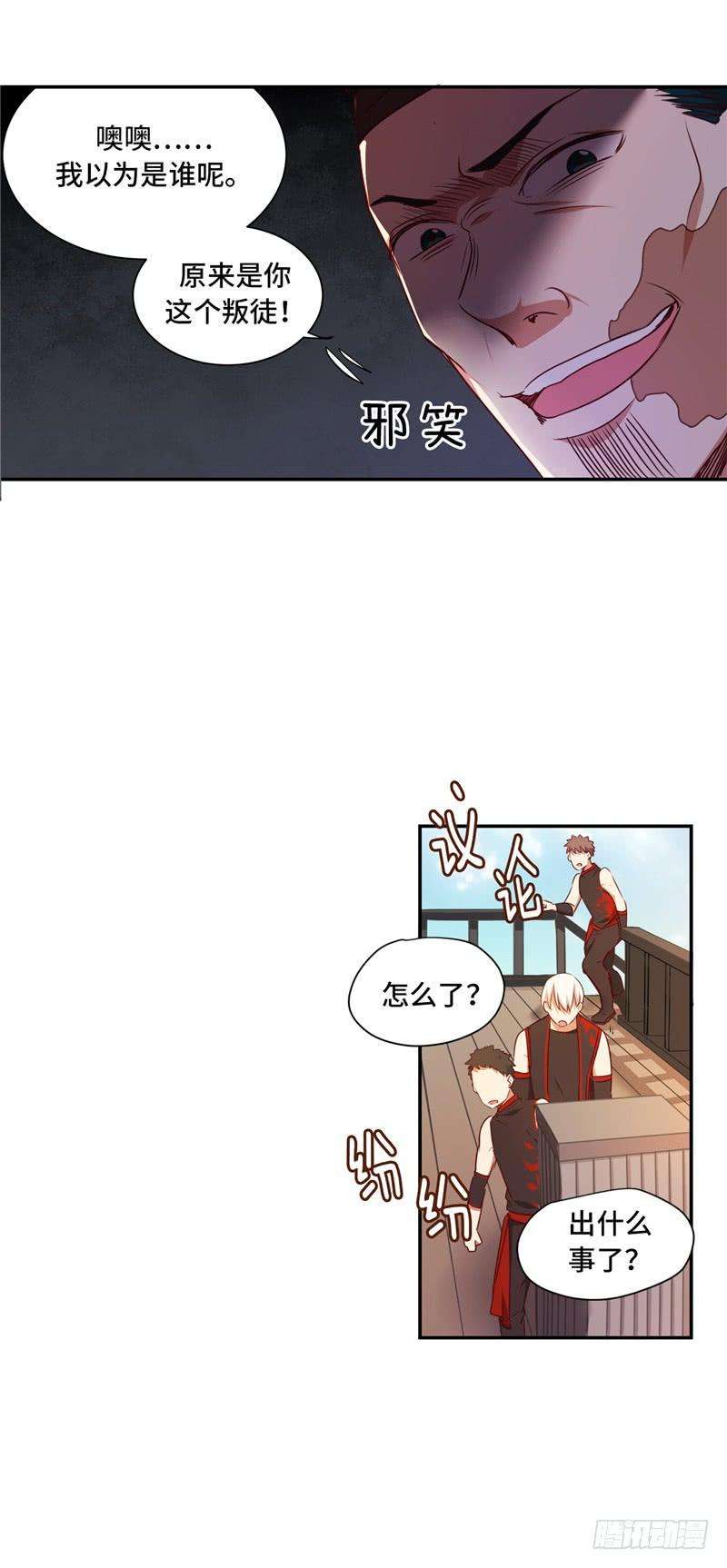 9.jpg