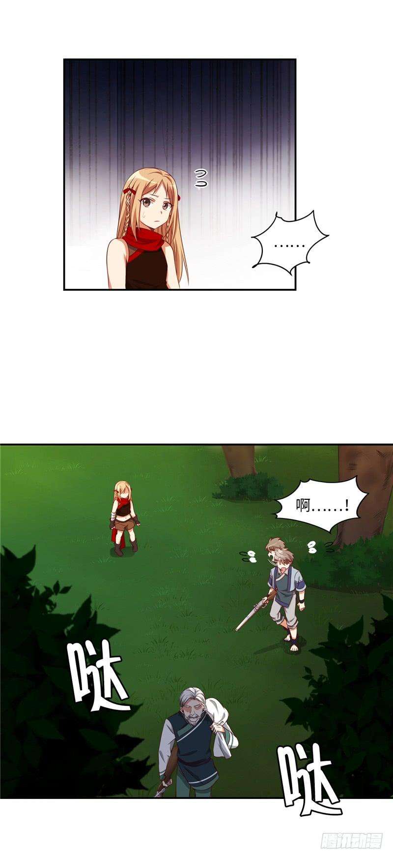 12.jpg