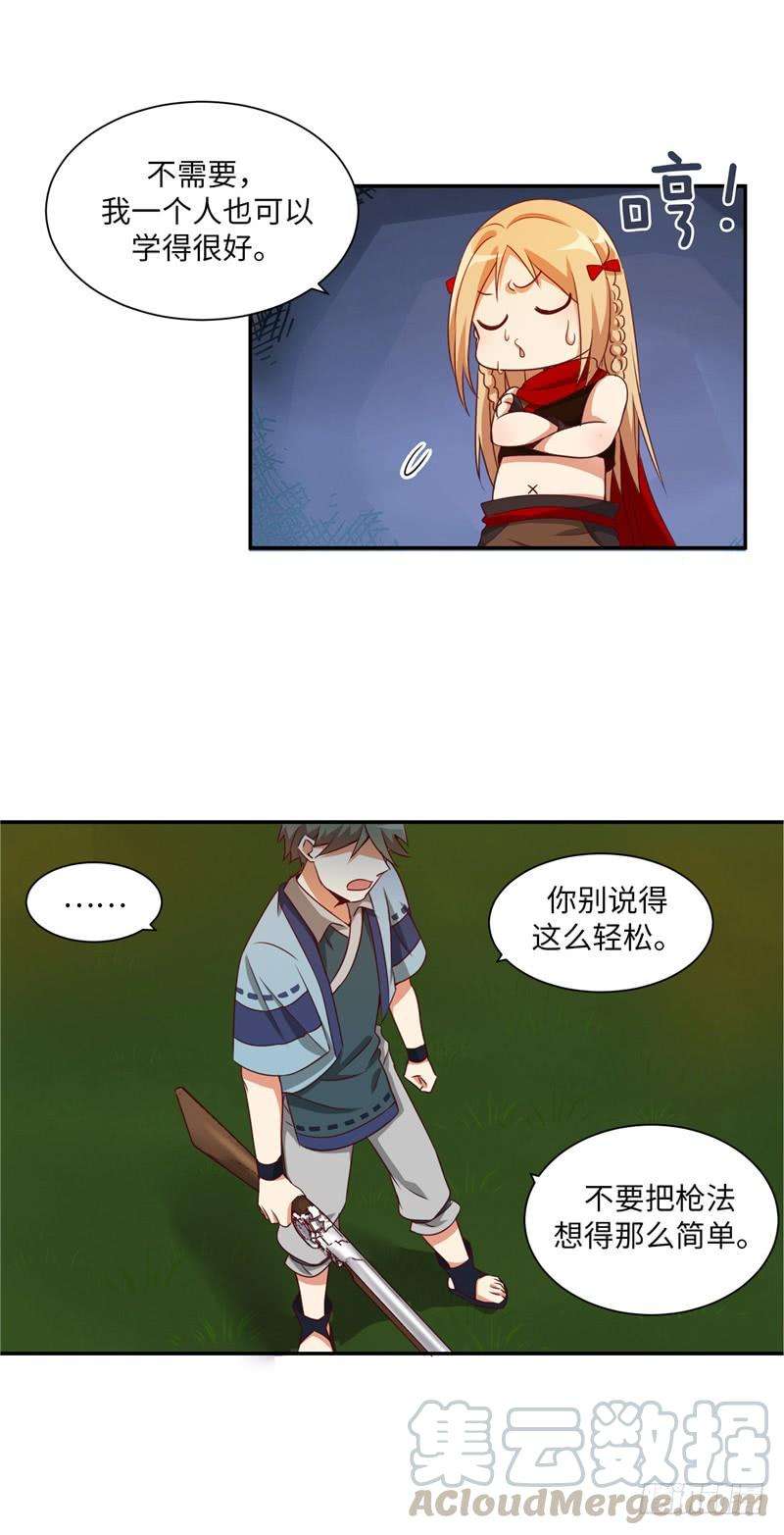 15.jpg