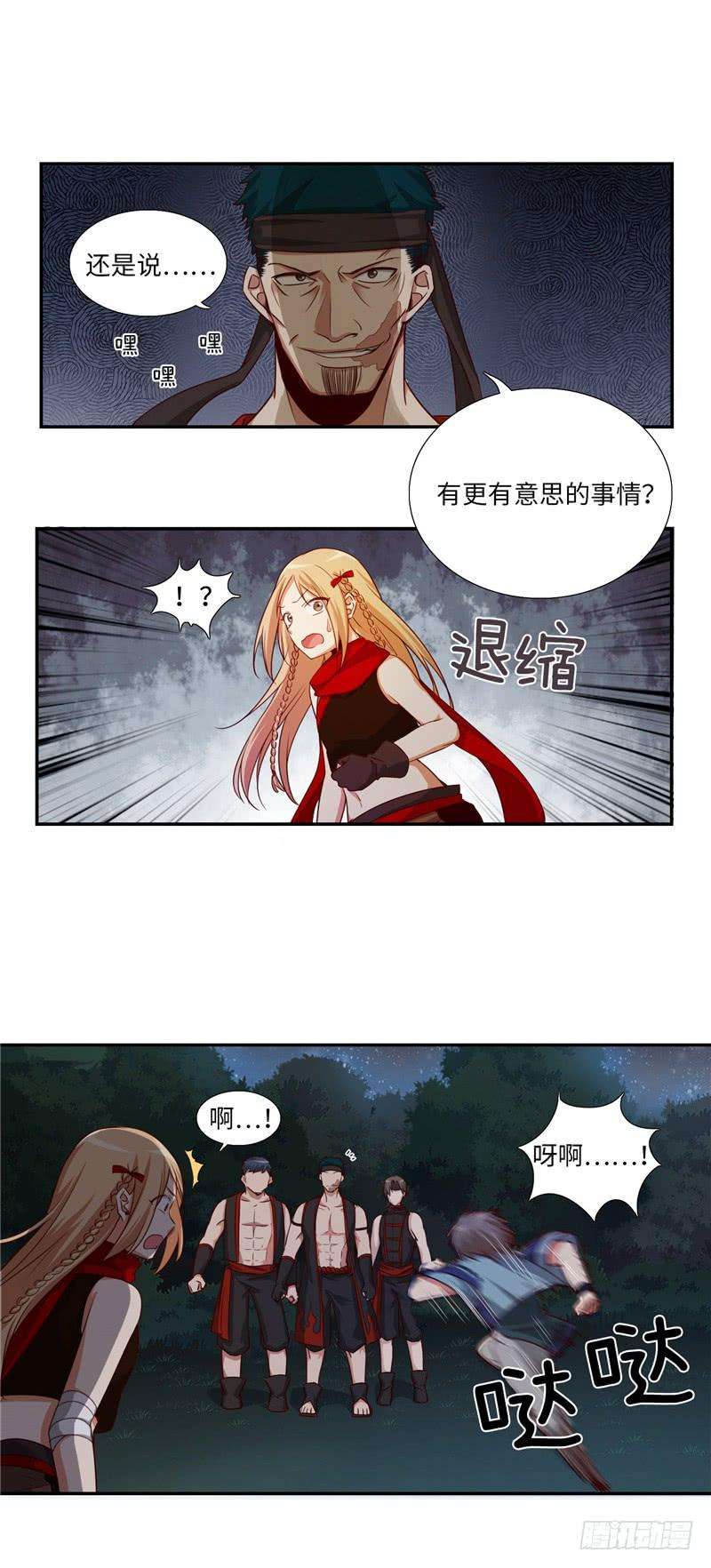 5.jpg