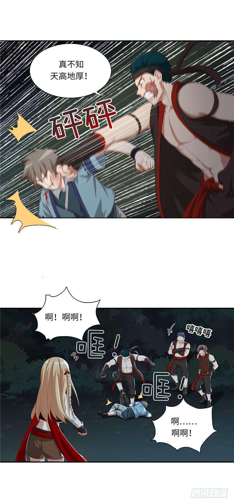 6.jpg