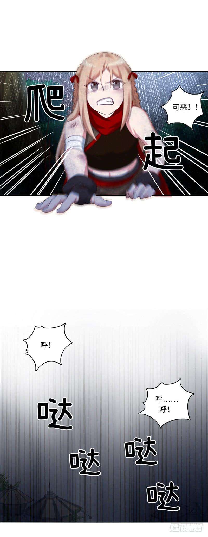 11.jpg