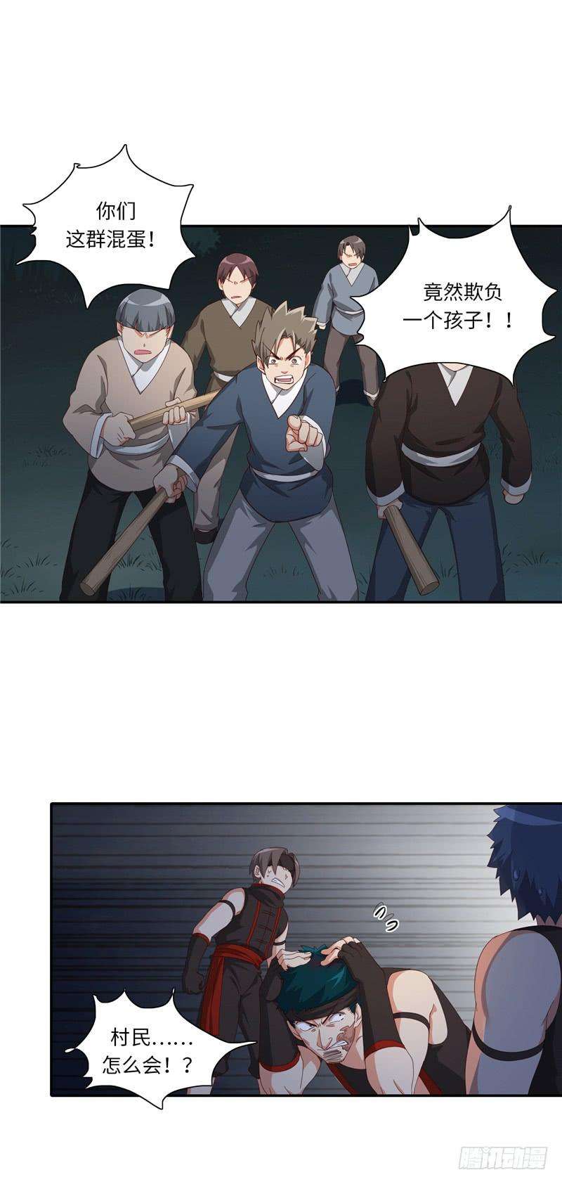 6.jpg