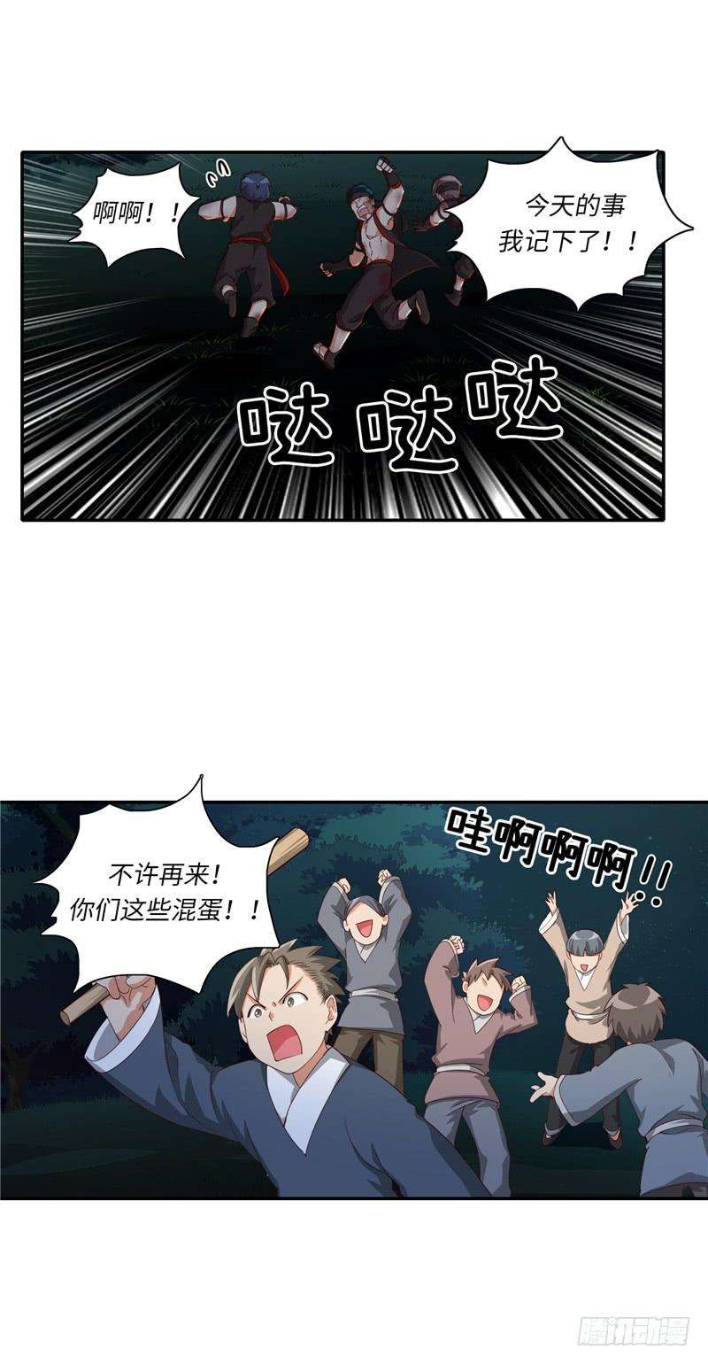 9.jpg