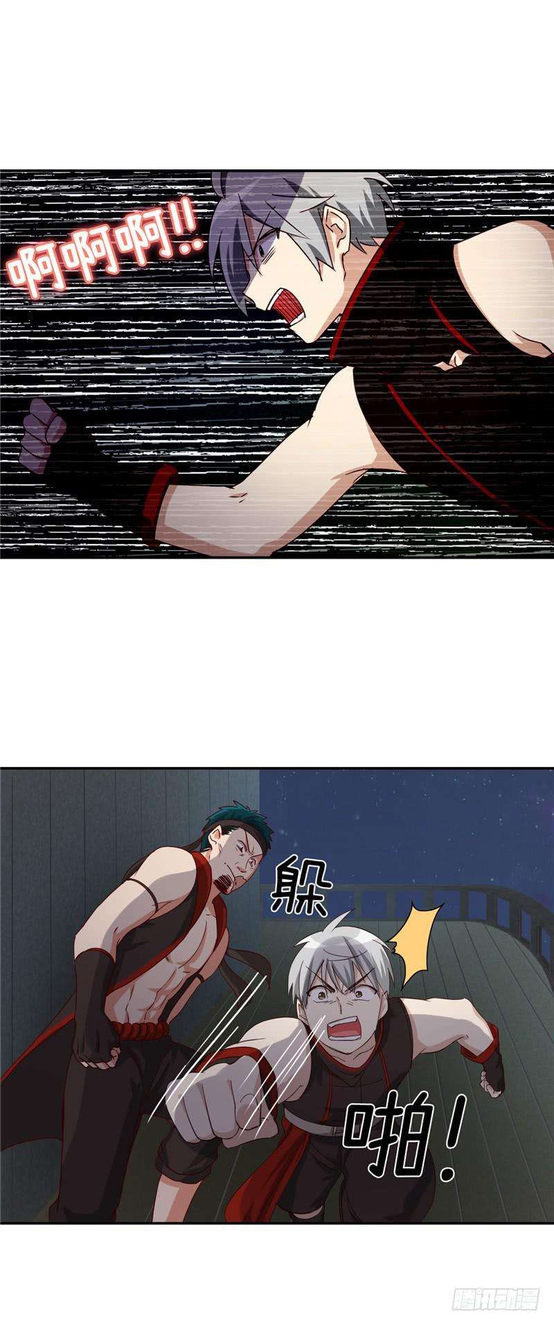 7.jpg