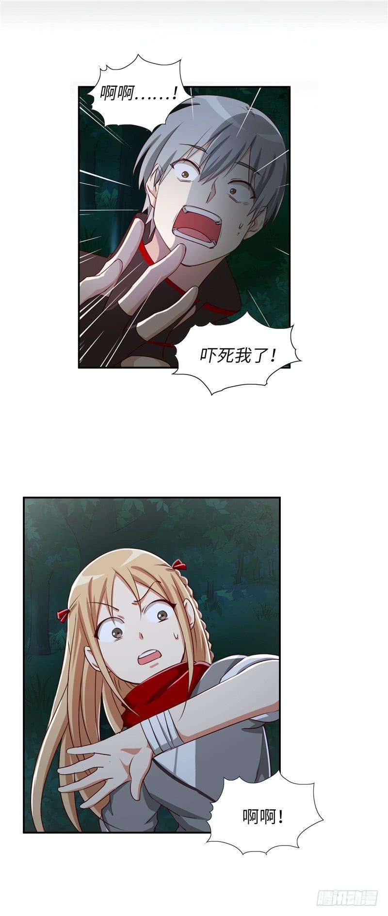 12.jpg