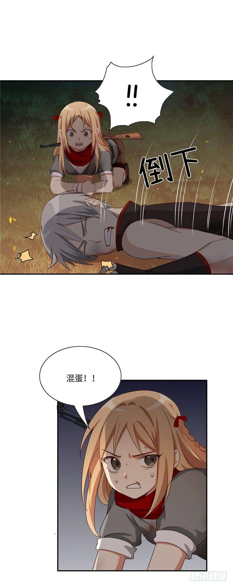13.jpg
