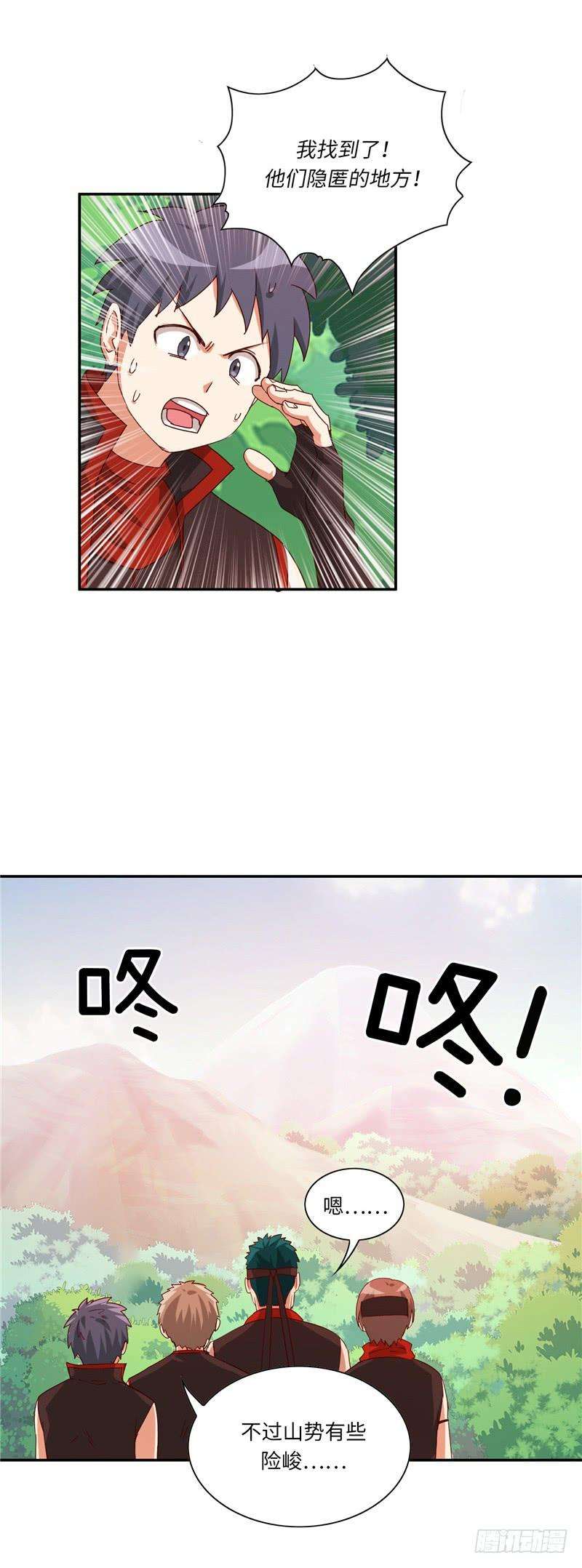 7.jpg
