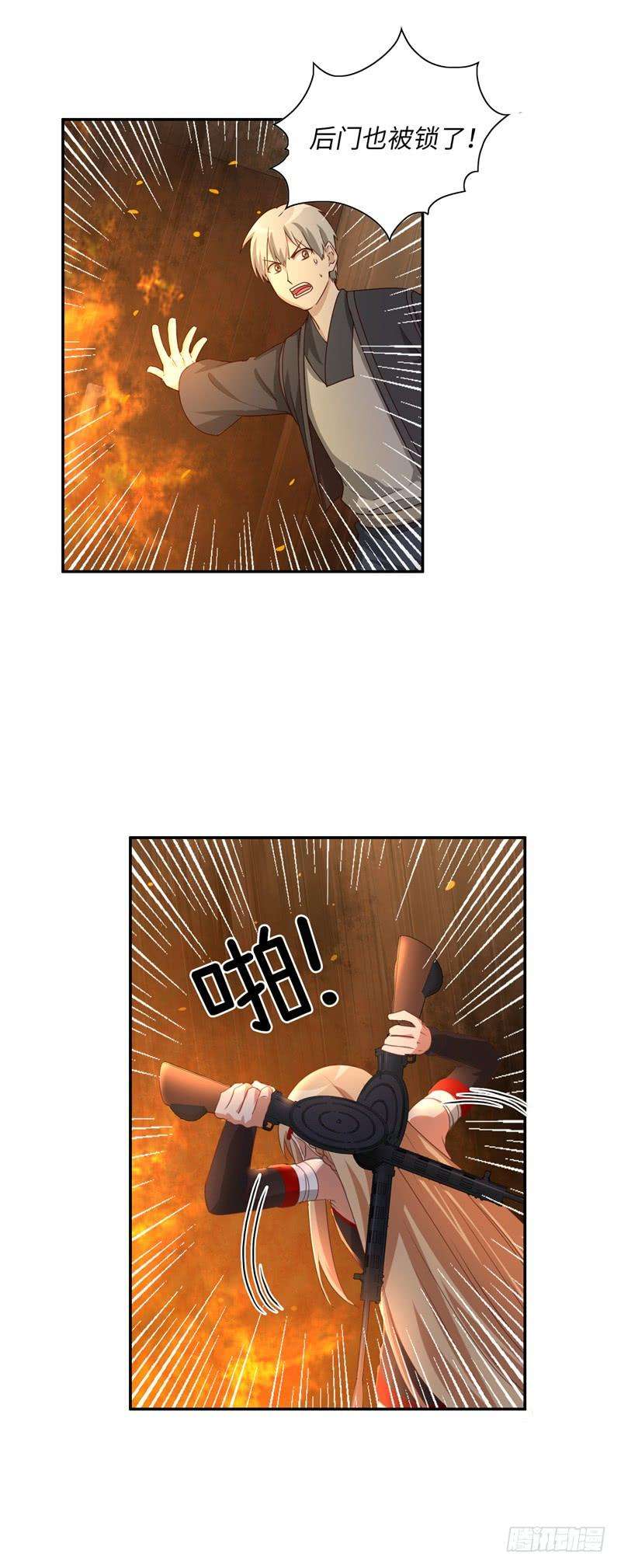 9.jpg