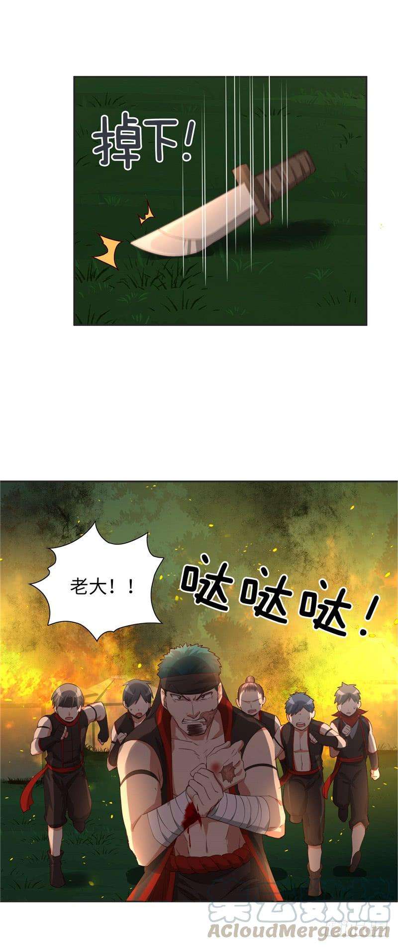8.jpg