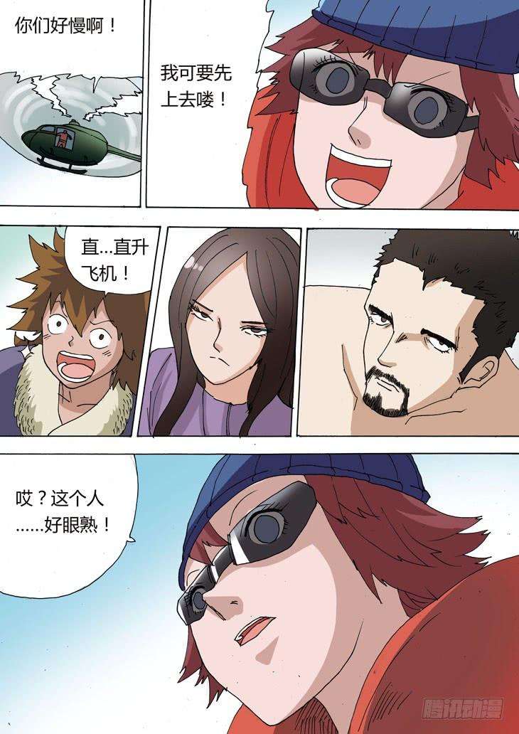 12.jpg