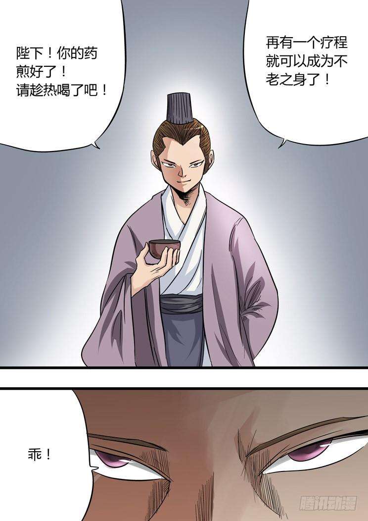 11.jpg