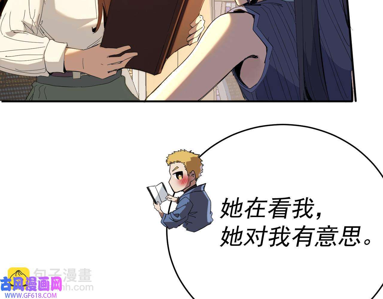 38.jpg