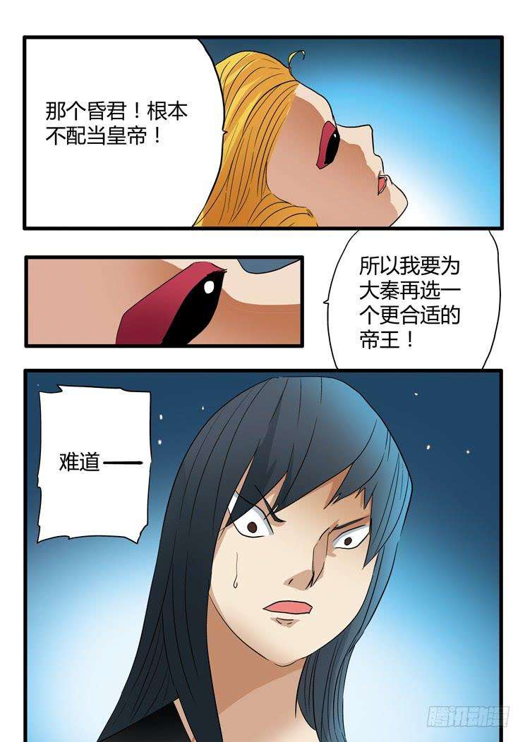 11.jpg