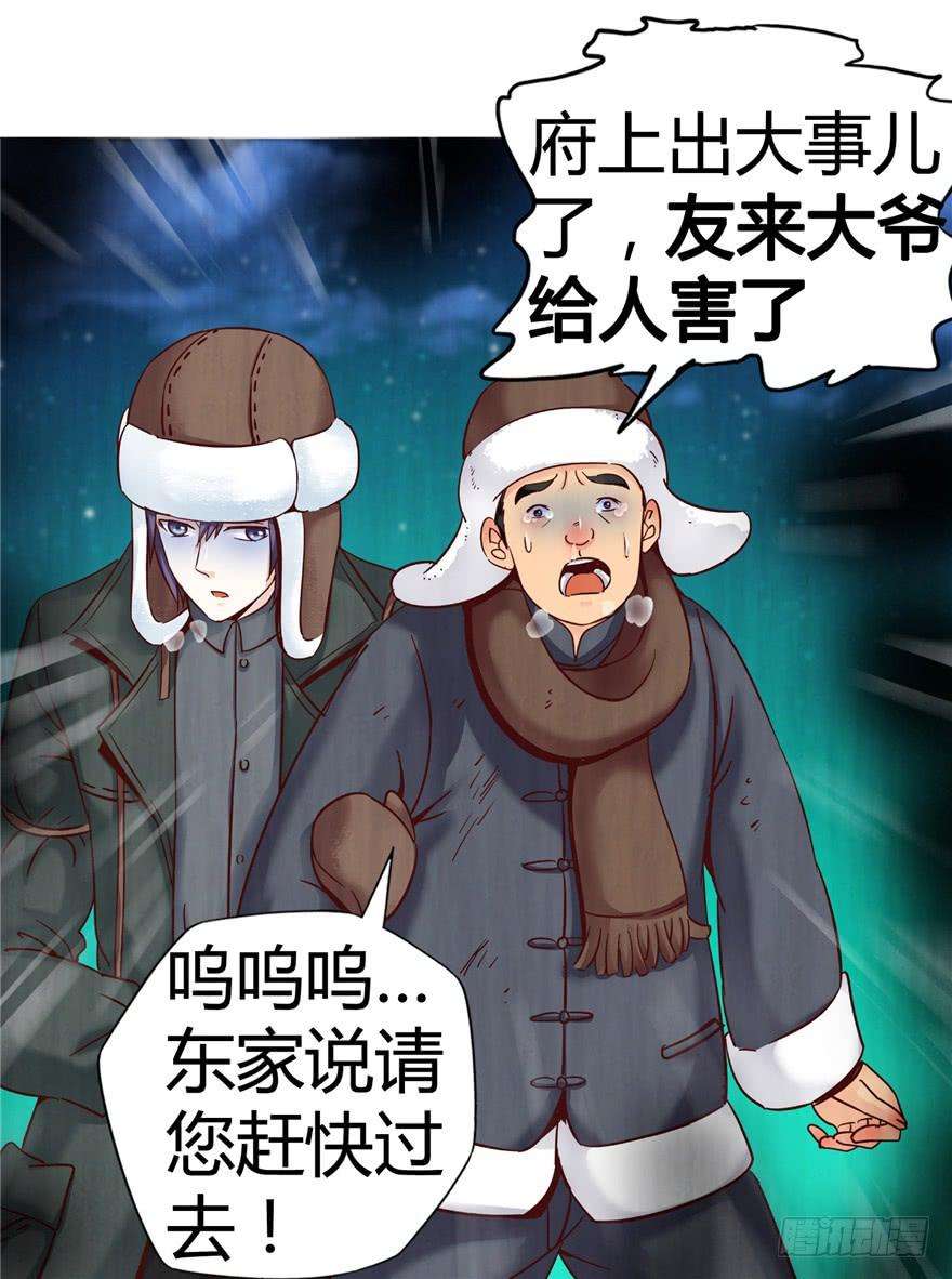 26.jpg