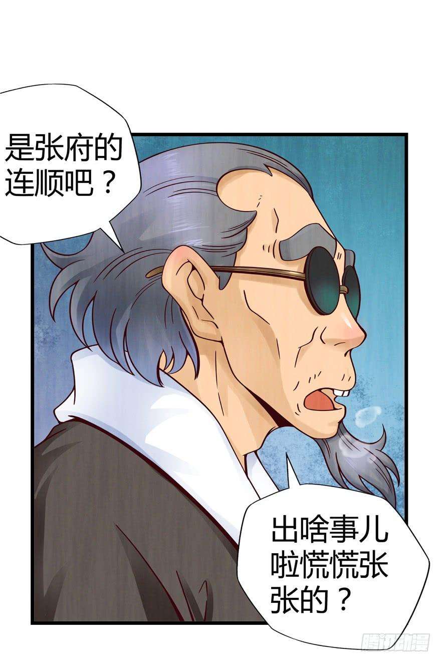 23.jpg