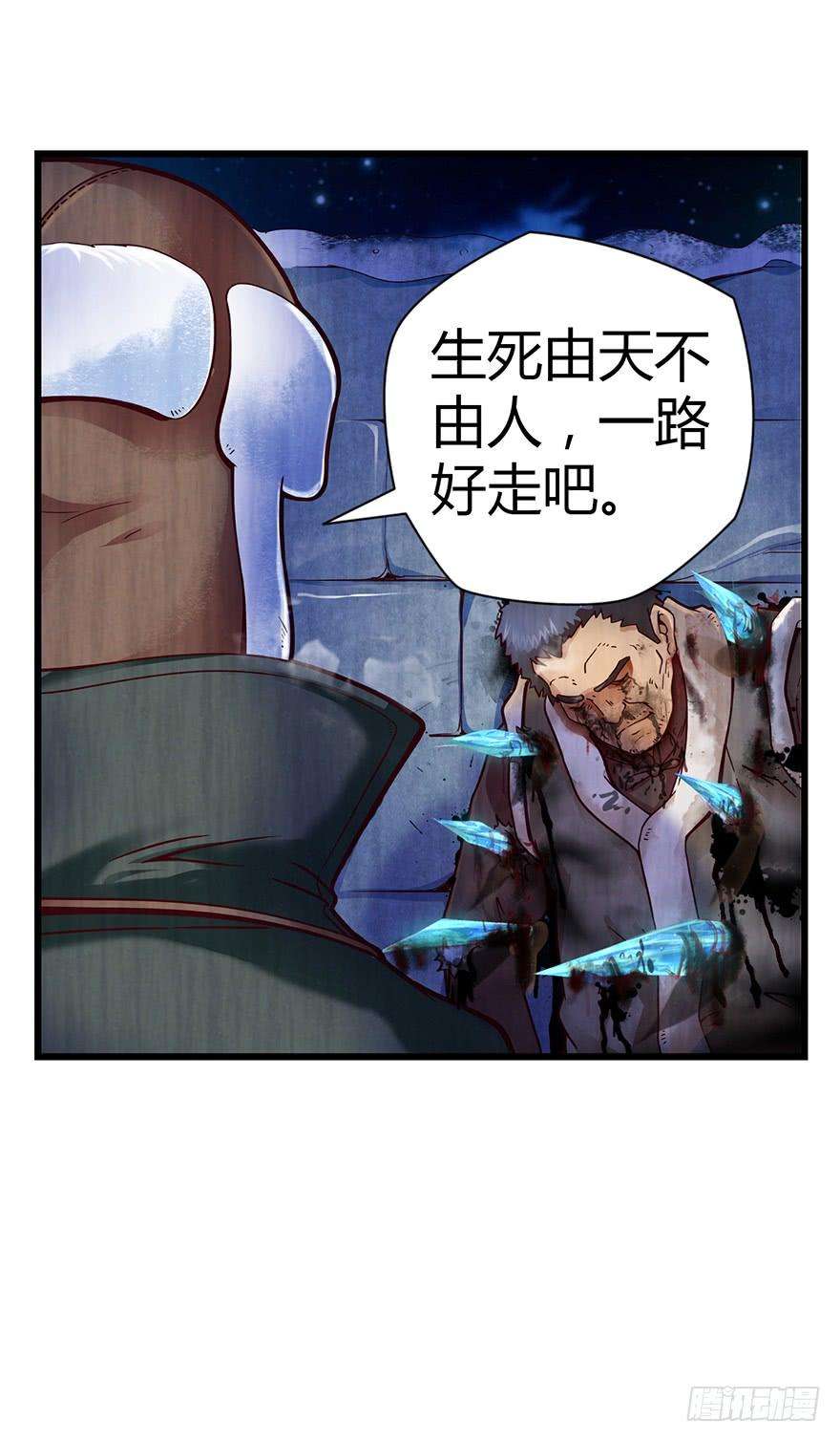 66.jpg
