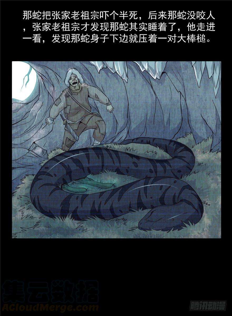 36.jpg