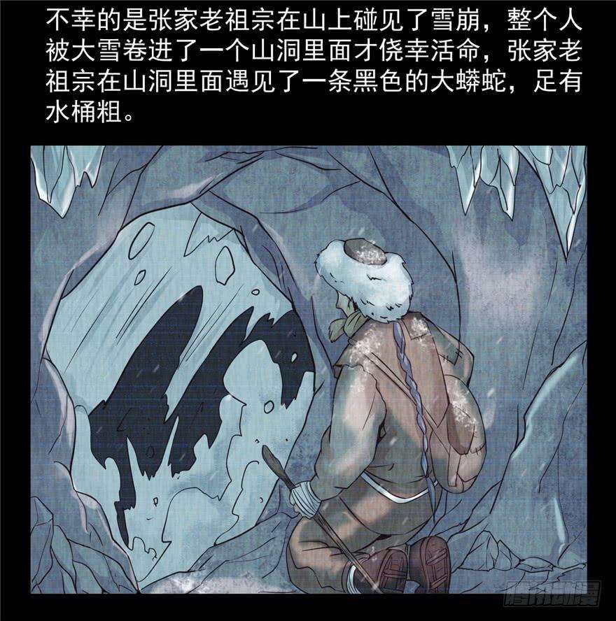 35.jpg