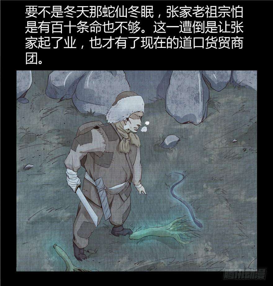 38.jpg