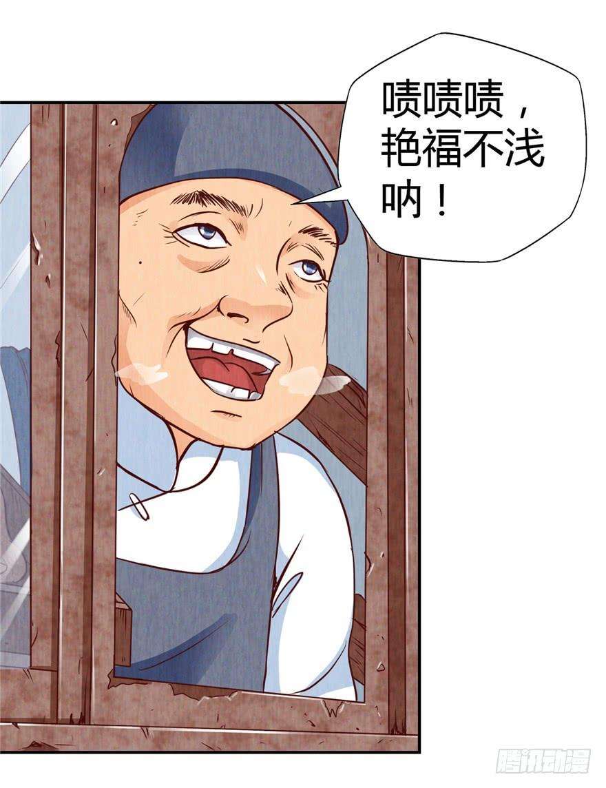 23.jpg