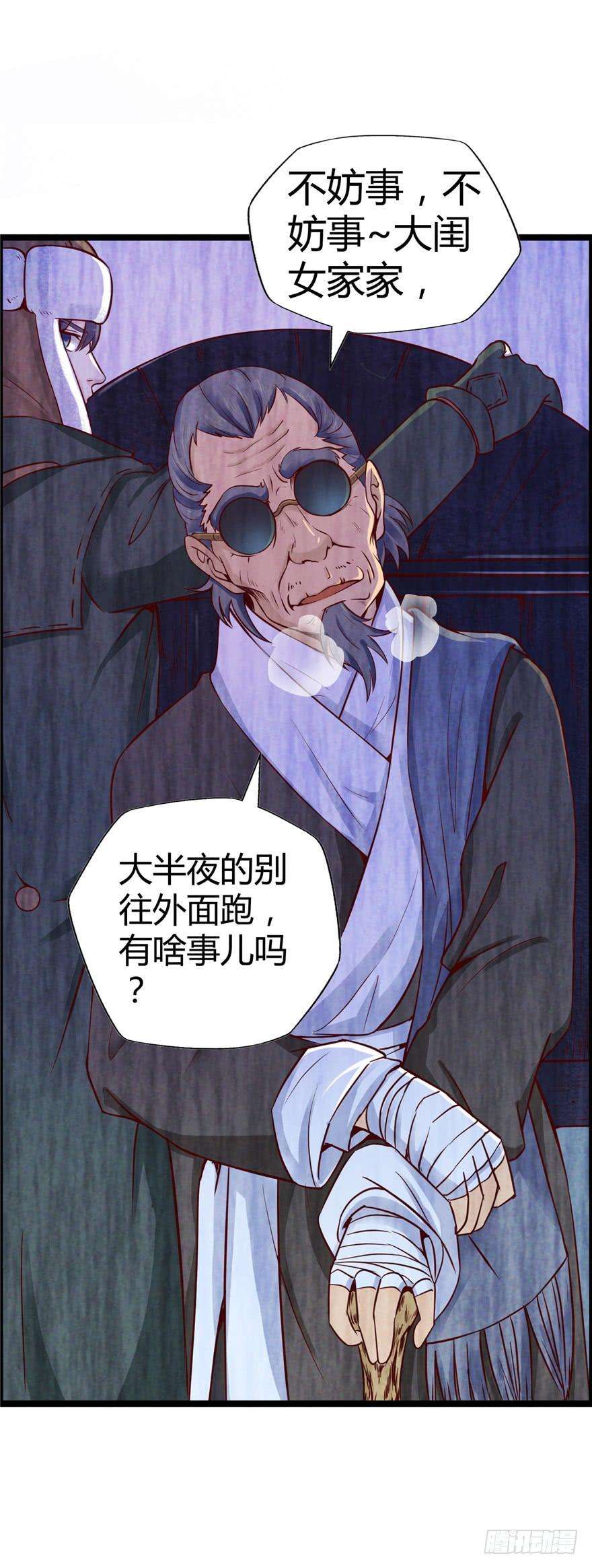 52.jpg
