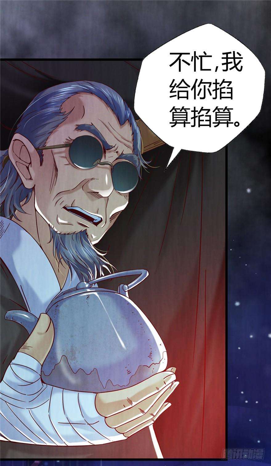 25.jpg