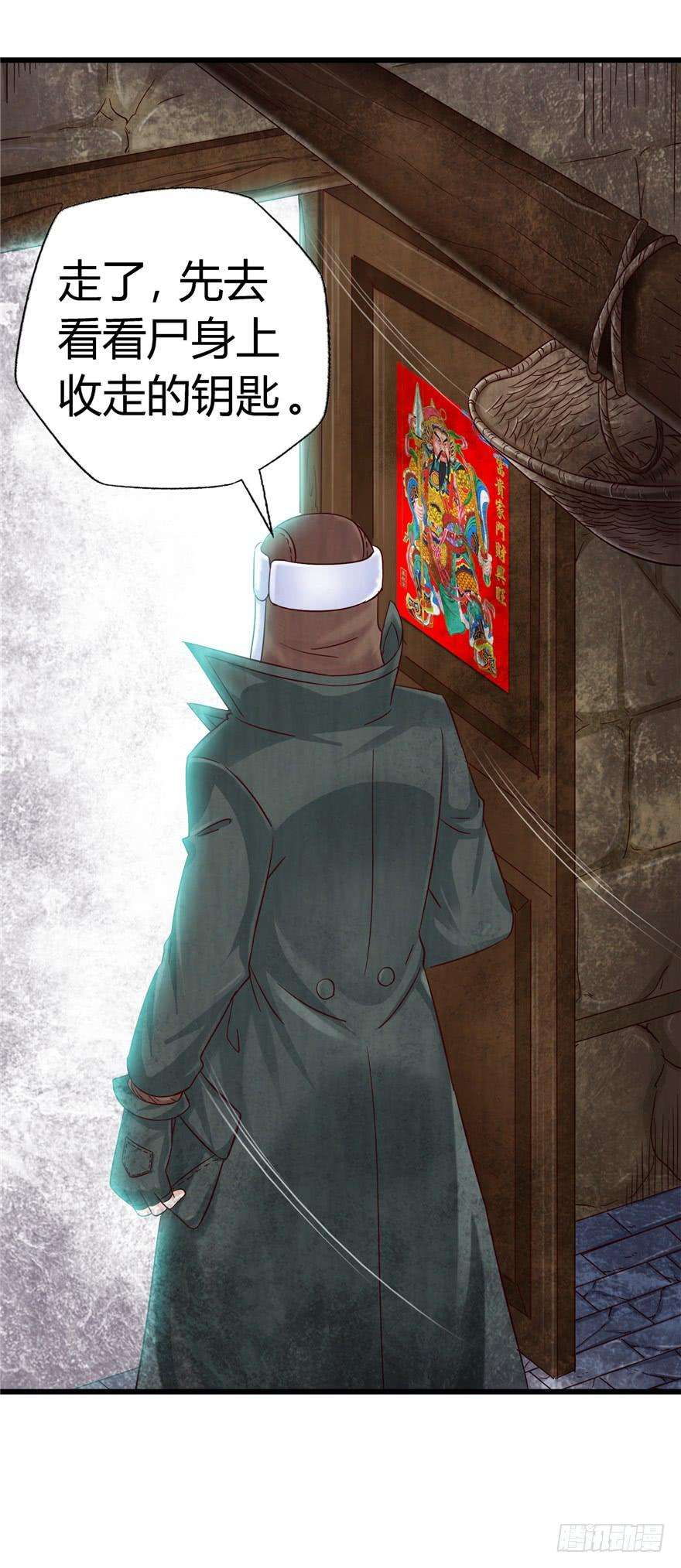 42.jpg