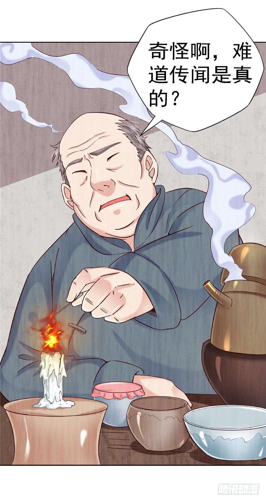 41.jpg