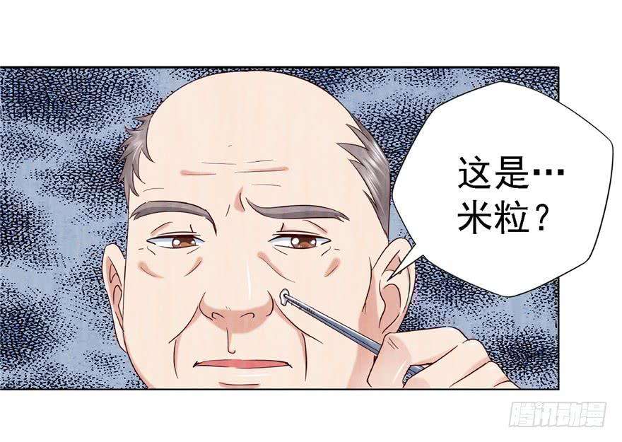 39.jpg