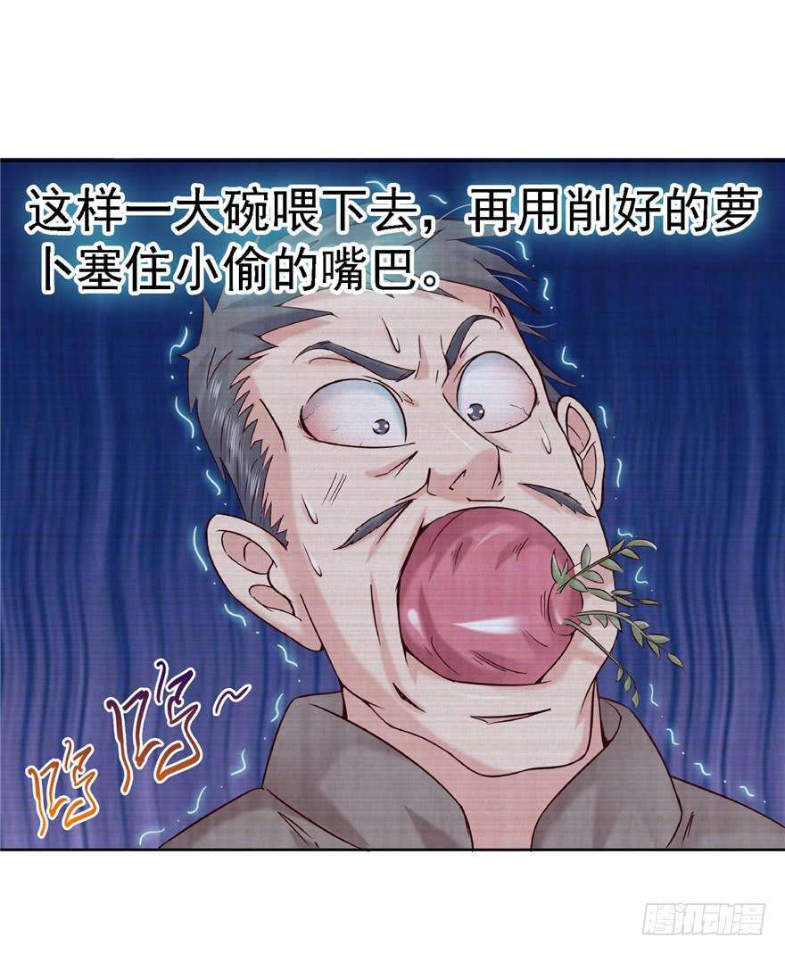 49.jpg