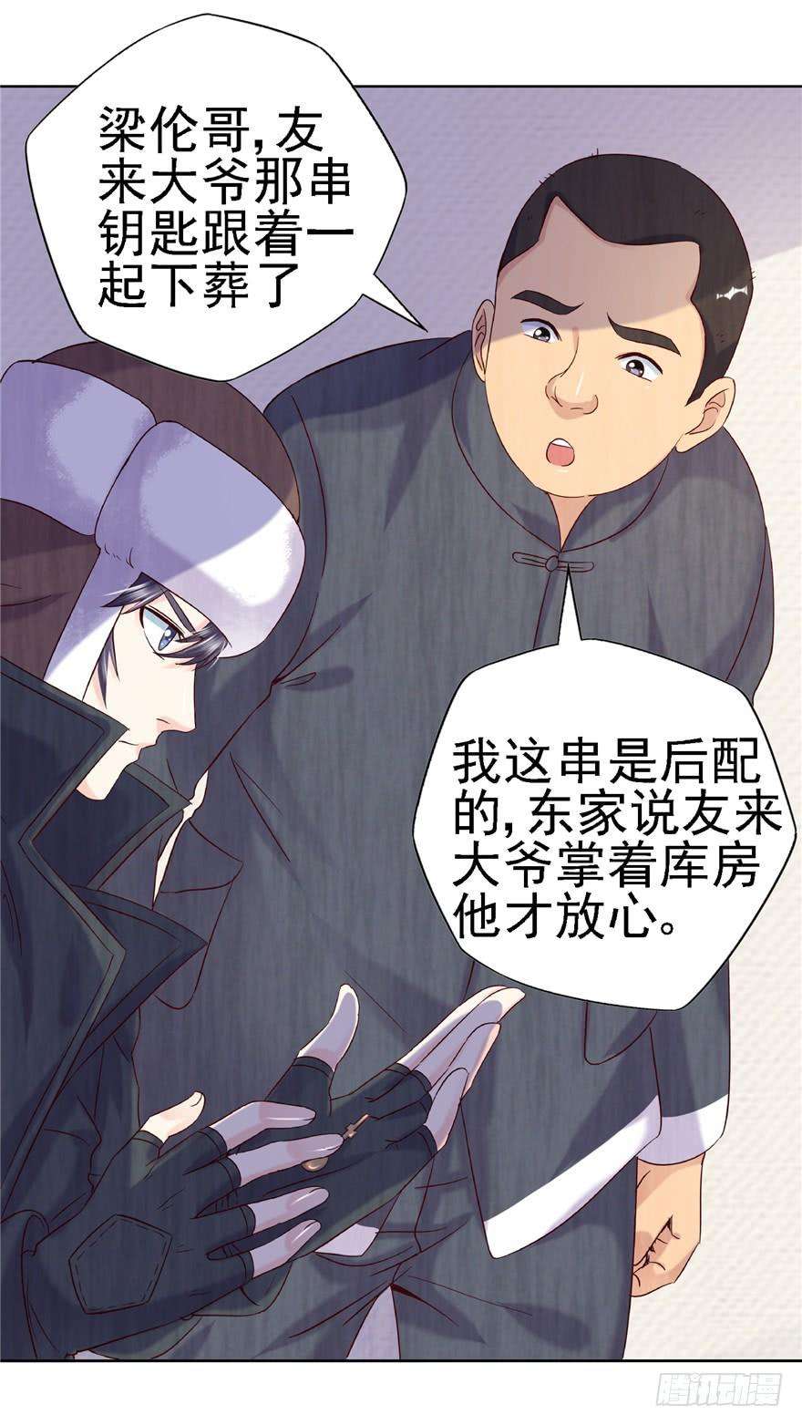 23.jpg