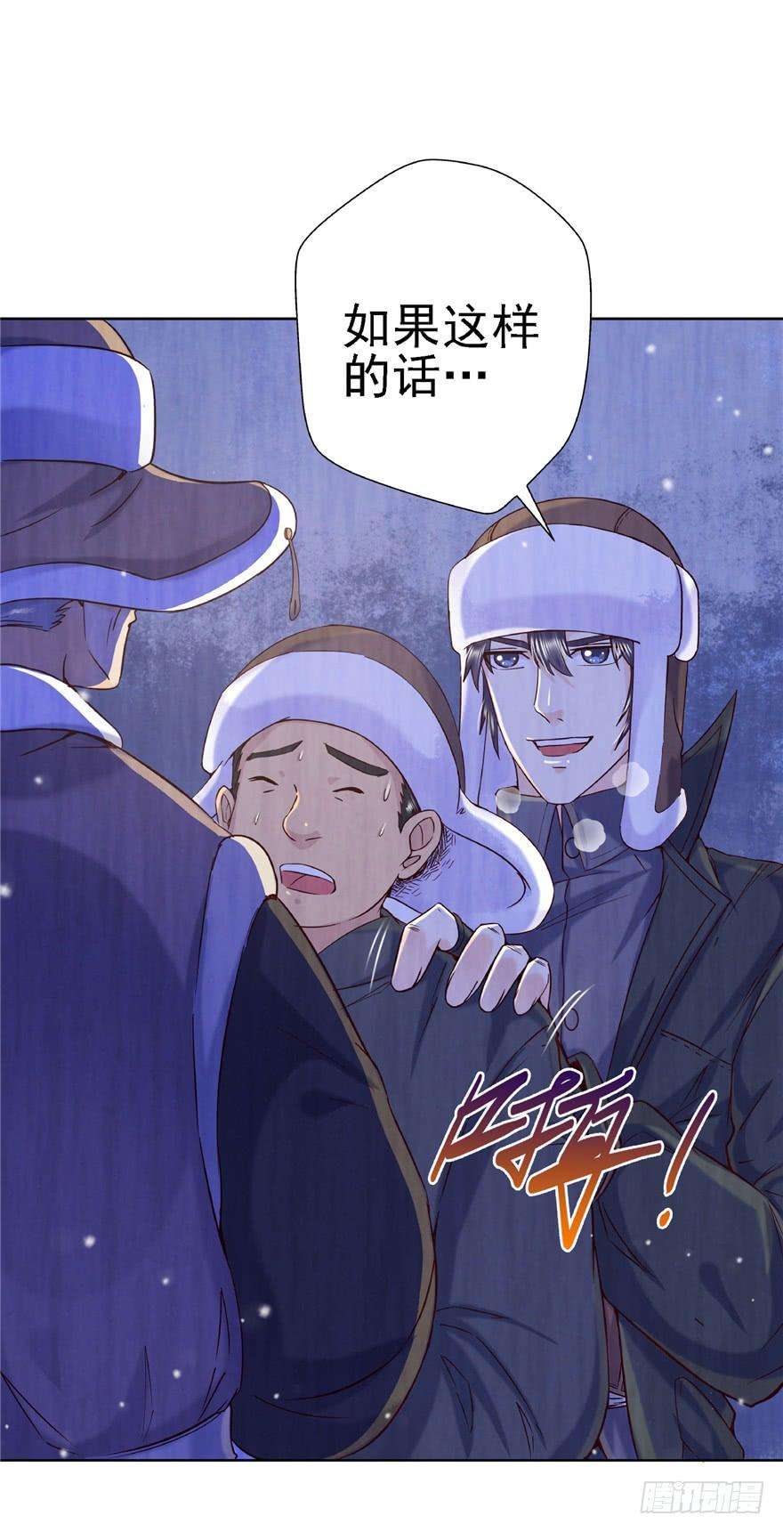 49.jpg