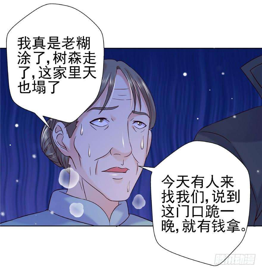 42.jpg