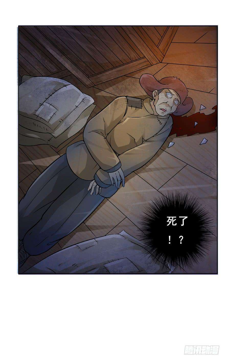 33.jpg