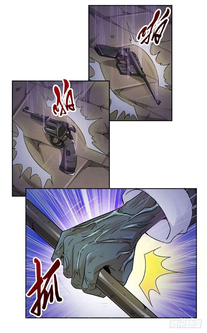 18.jpg