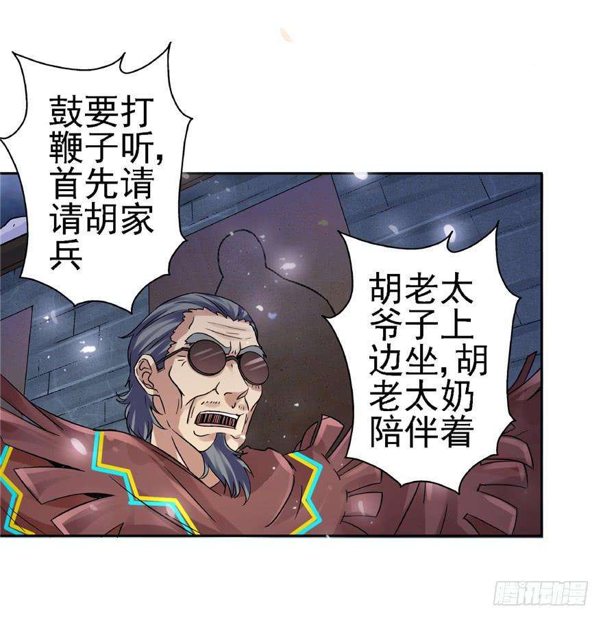 31.jpg