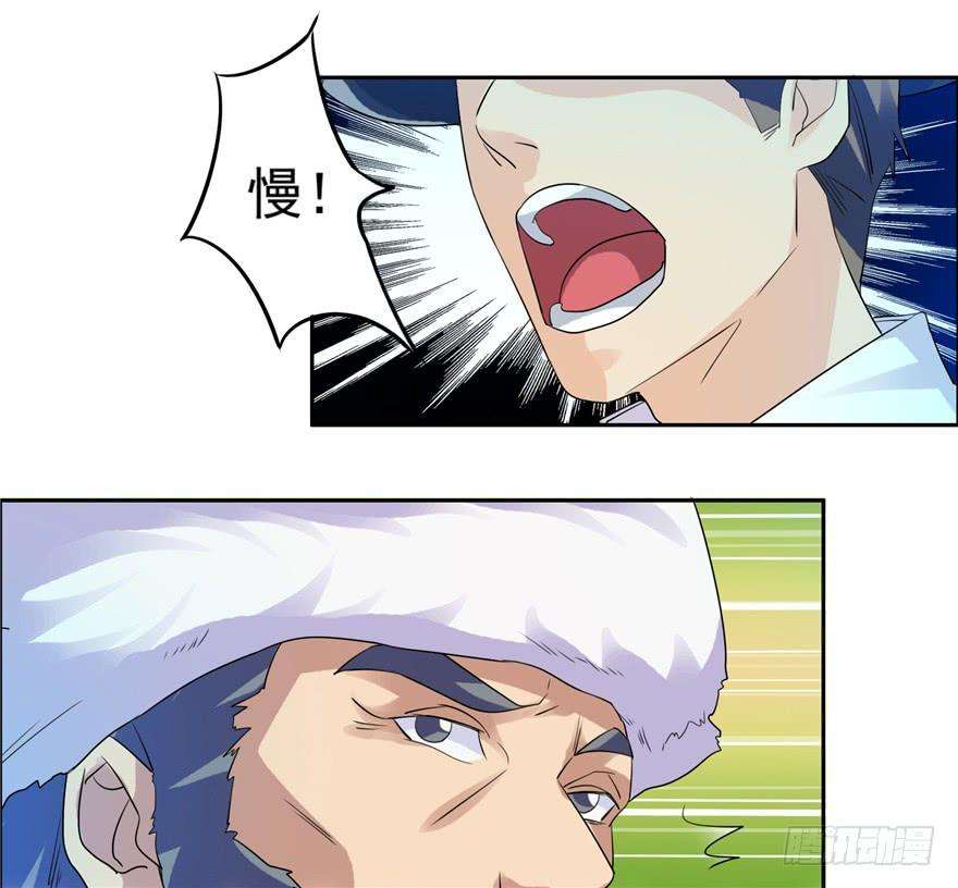 23.jpg