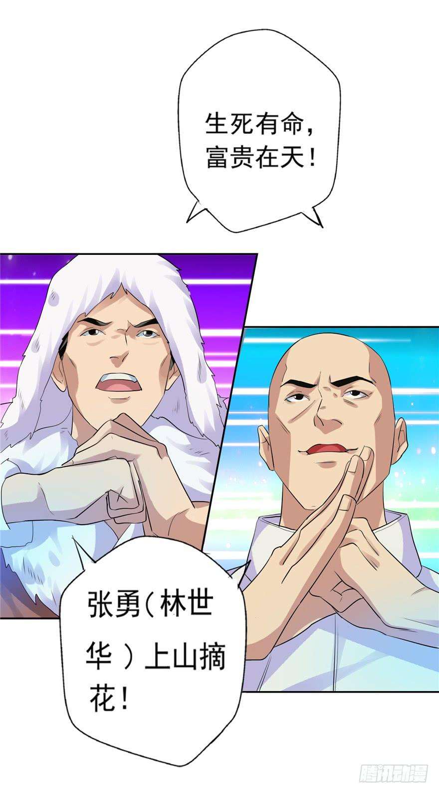 46.jpg