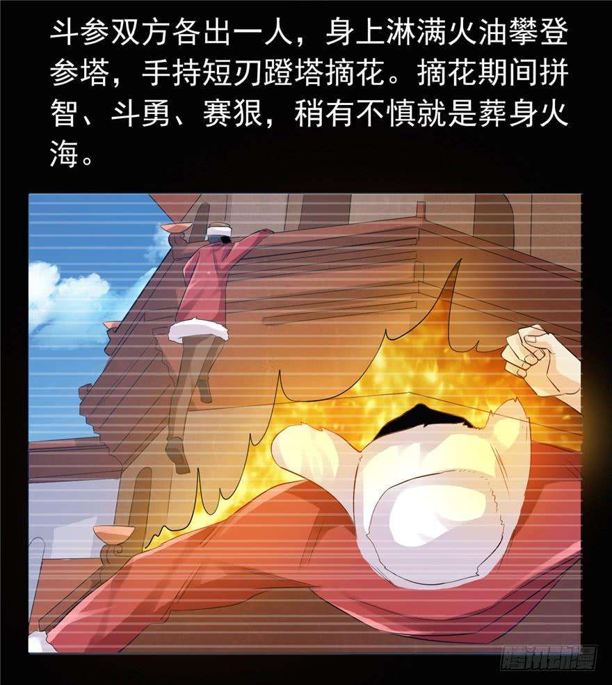 28.jpg