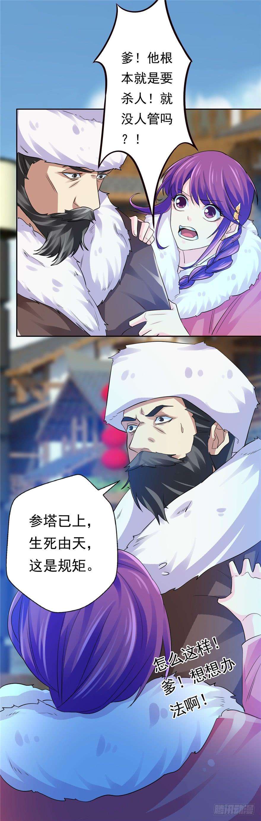 27.jpg