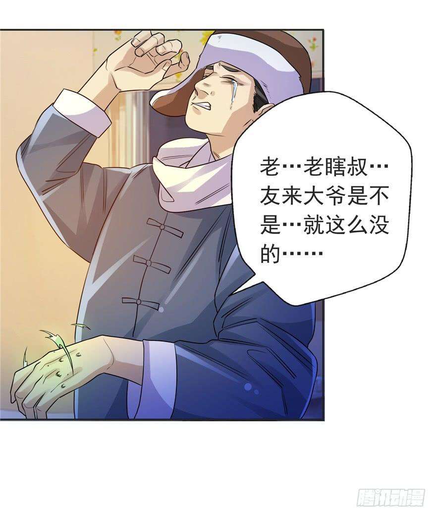 30.jpg