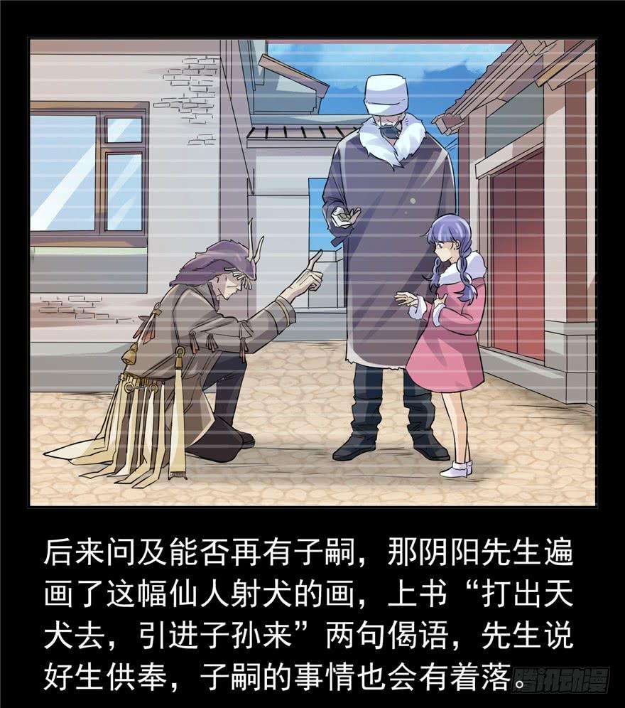 27.jpg