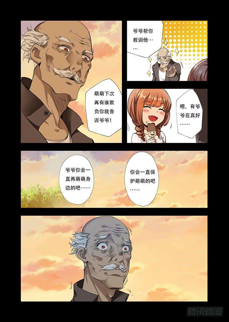 13.jpg