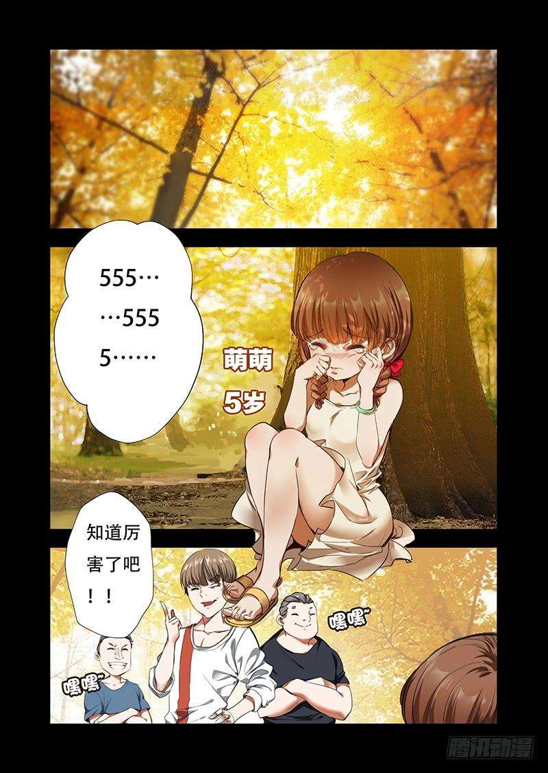 9.jpg