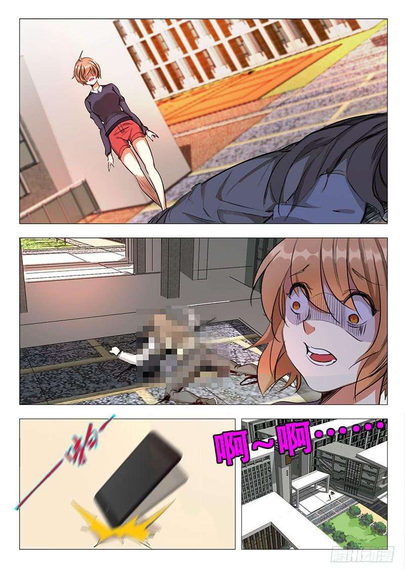 18.jpg