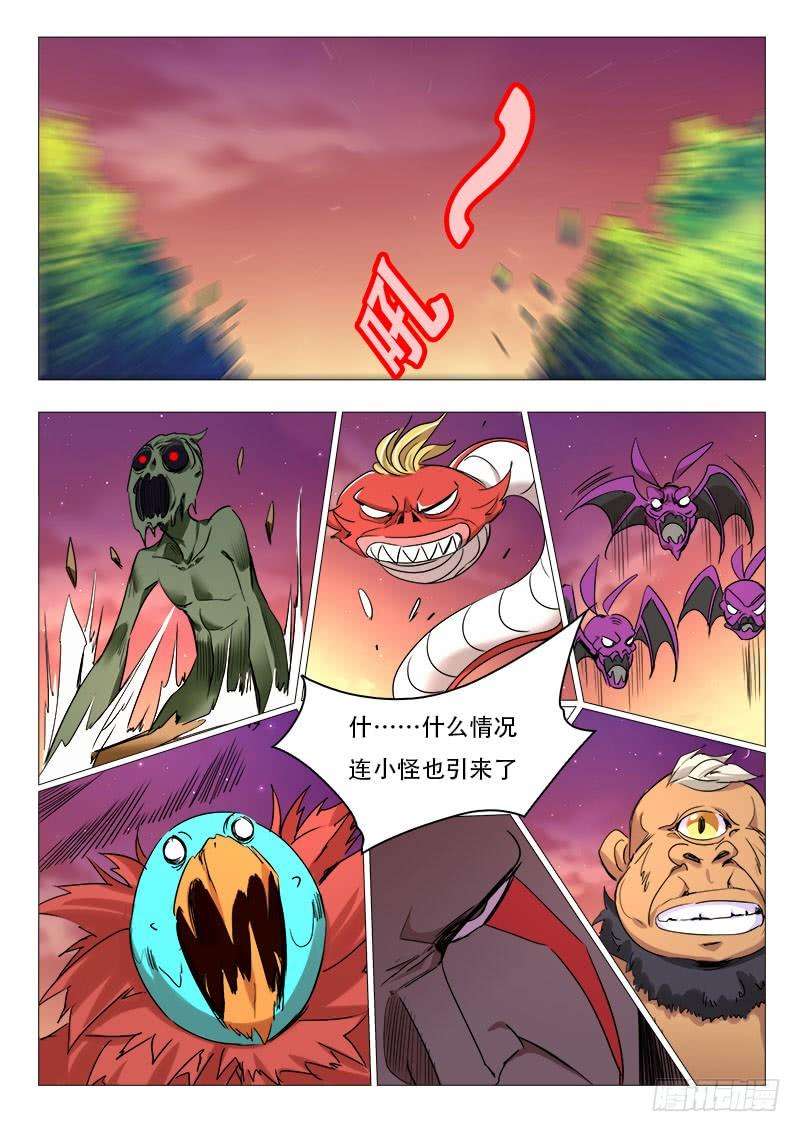 9.jpg