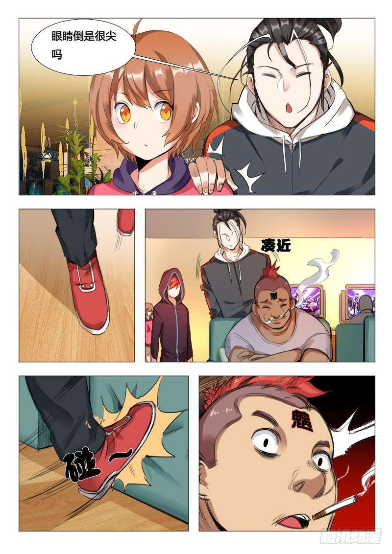 7.jpg